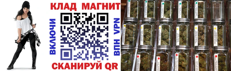 Купить Галлюциногенные грибы Меф мяу мяу Гашиш Альфа ПВП Баксан