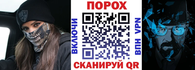 Амфетамин 98%  Купить закладки  Баксан 