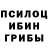 MDMA кристаллы Noble Bear