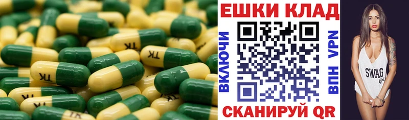 ЭКСТАЗИ ешки  Купить  Баксан 