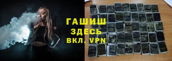 каннабис Кукмор
