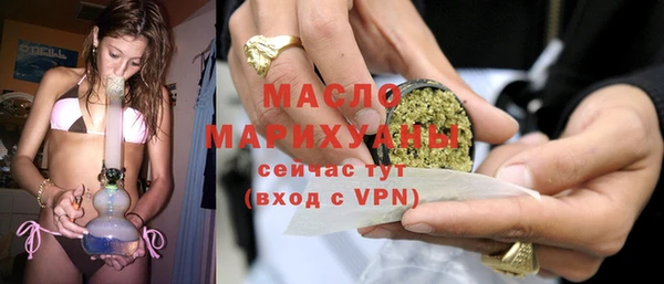 прущая мука Кулебаки