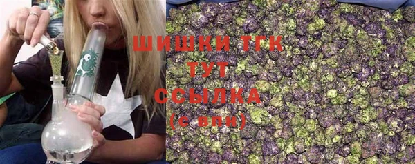 прущая мука Кулебаки