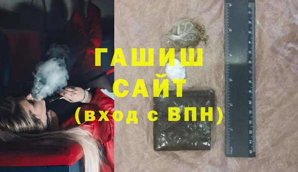 прущая мука Кулебаки