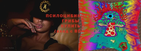 каннабис Кукмор