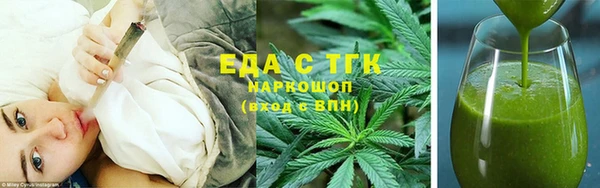 каннабис Кукмор