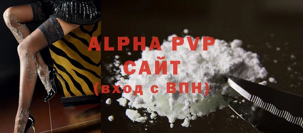 каннабис Кукмор
