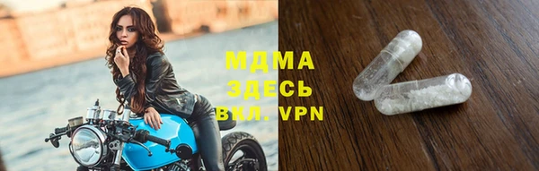 прущая мука Кулебаки