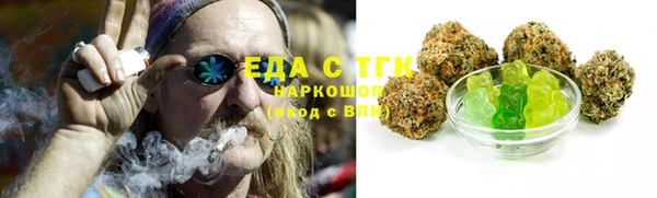 mix Куйбышев