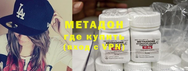 каннабис Кукмор