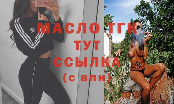 прущая мука Кулебаки