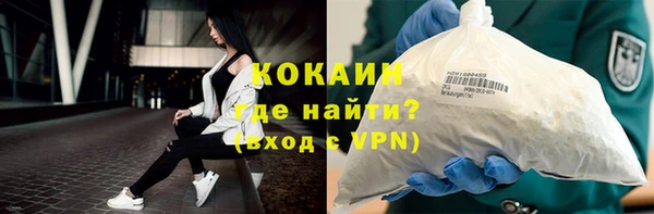 прущая мука Кулебаки