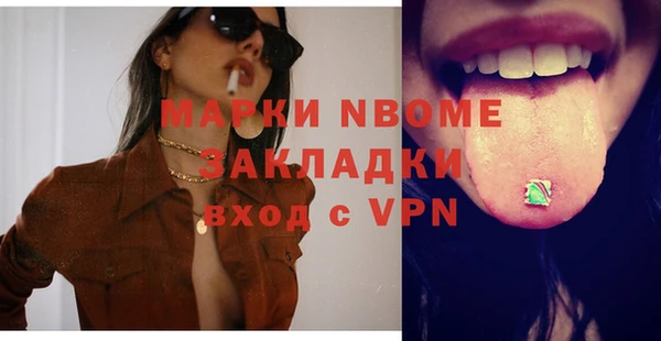 каннабис Кукмор