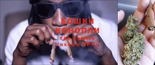 каннабис Кукмор