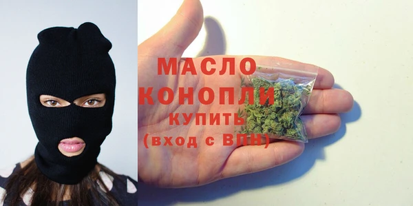 mix Куйбышев