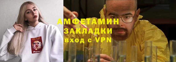 каннабис Кукмор
