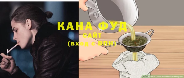 каннабис Кукмор