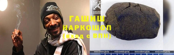 прущая мука Кулебаки