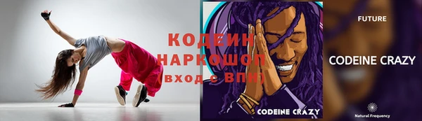 прущая мука Кулебаки