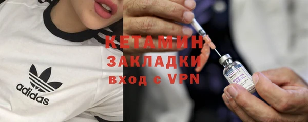 прущая мука Кулебаки