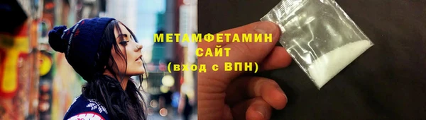 каннабис Кукмор