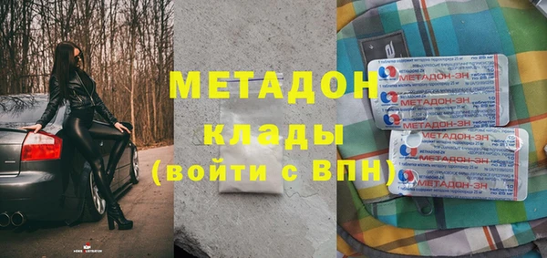 кокаин Лагань
