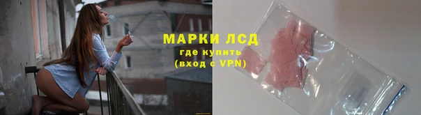 mix Куйбышев