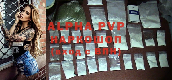 прущая мука Кулебаки