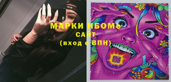 каннабис Кукмор