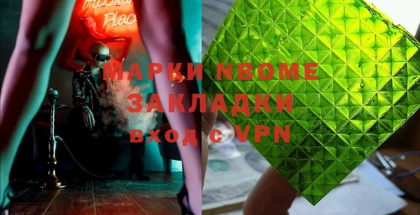 каннабис Кукмор