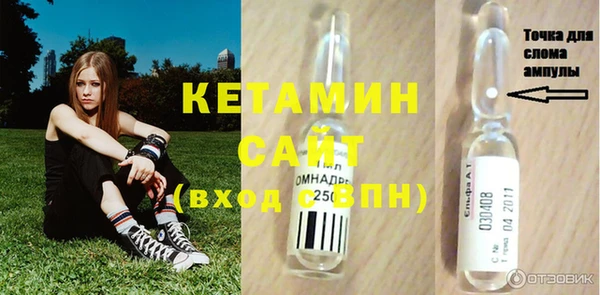 mix Куйбышев