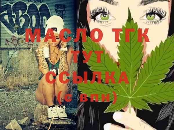 прущая мука Кулебаки