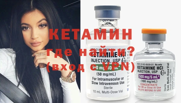 mix Куйбышев