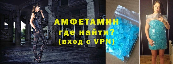 mix Куйбышев