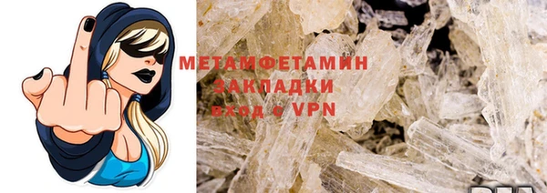 каннабис Кукмор