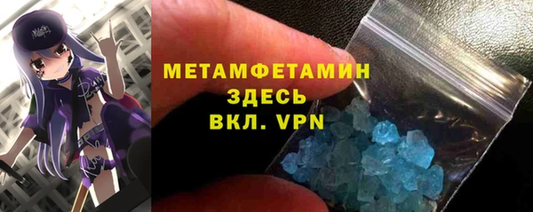 каннабис Кукмор