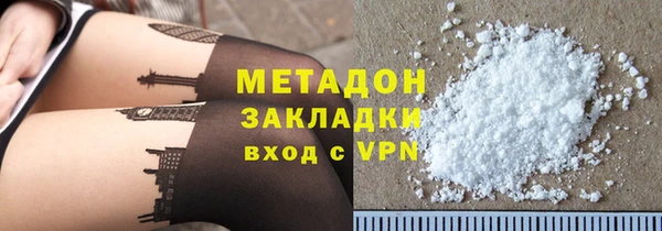 прущая мука Кулебаки