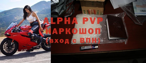 каннабис Кукмор
