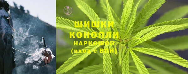 mix Куйбышев