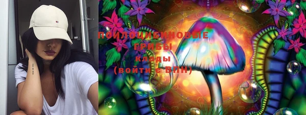 mix Куйбышев