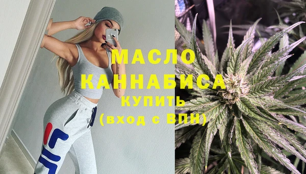каннабис Кукмор