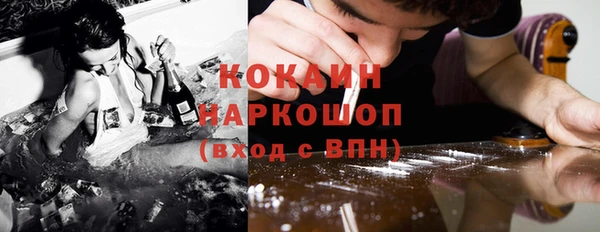 каннабис Кукмор