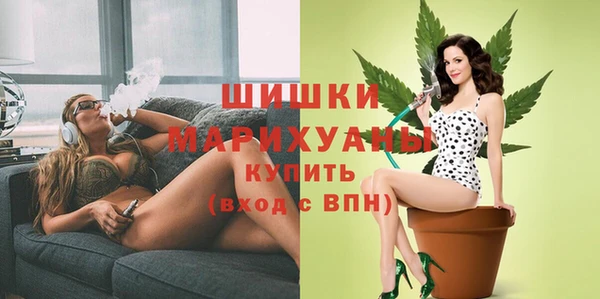 кокаин Лагань