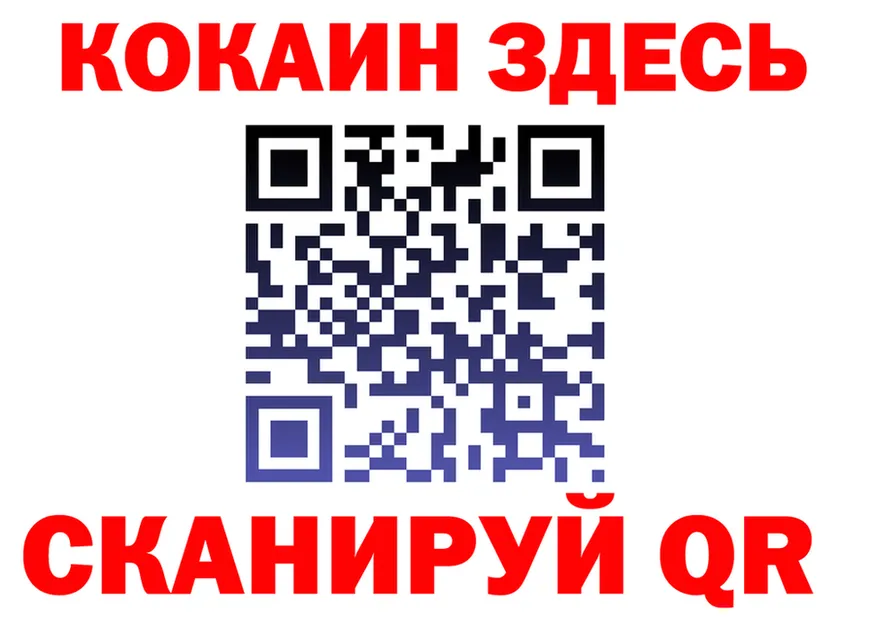 МЕФ 4 MMC зеркало дарк нет МЕГА Баксан