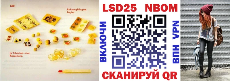 LSD-25 экстази ecstasy  Купить закладки  Баксан 