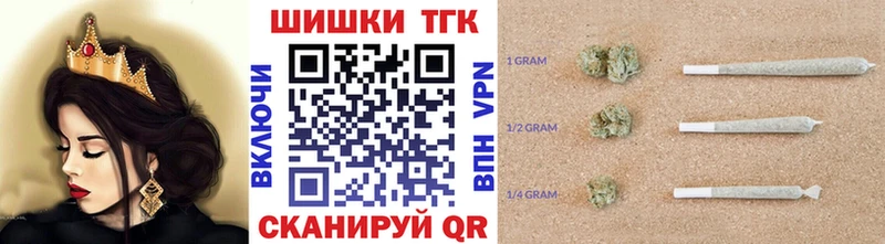Шишки марихуана LSD WEED  Купить где  Баксан 